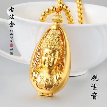 足金火焰观音挂坠 送手工绳 6.81克