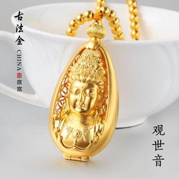 足金火焰观音挂坠 送手工绳 6.81克