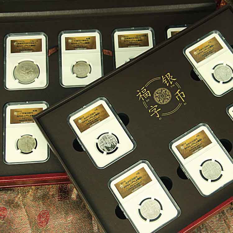 【收藏】中华财富百年银圆珍藏大系 足银 999 40g