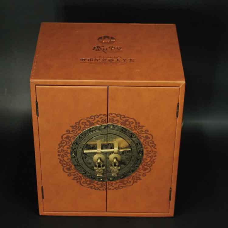 【收藏】盛世华章纪念币大全套 