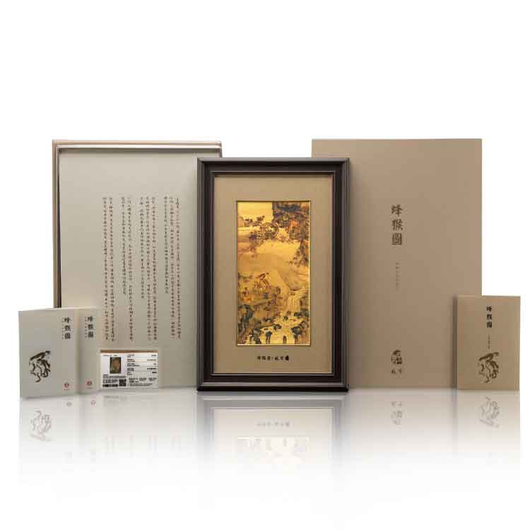 【收藏】故宫《蜂猴图》