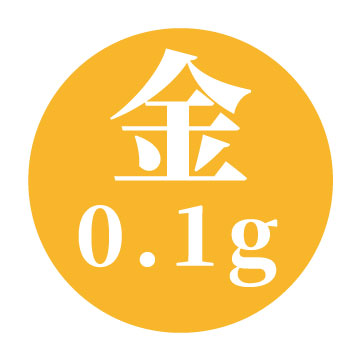【攒百泰金】0.1g足金