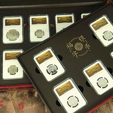 【收藏】中华财富百年银圆珍藏大系 足银 999 40g