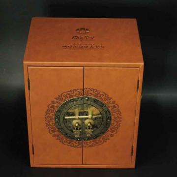 【收藏】盛世华章纪念币大全套 